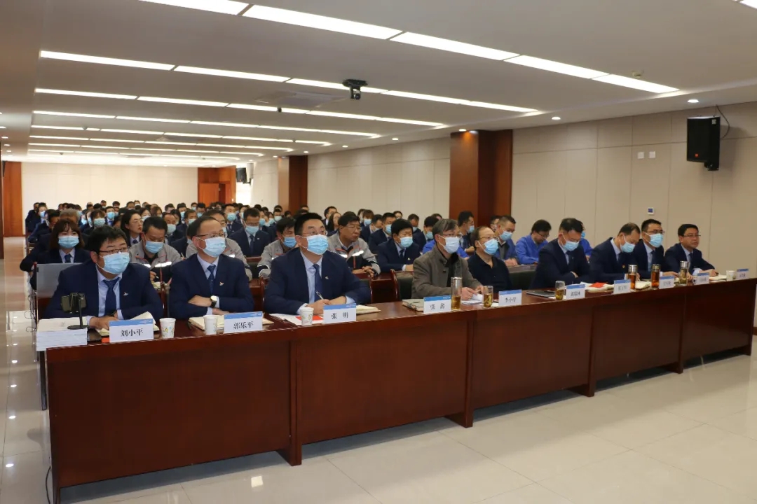 重整行装再出发——金年会-金年会（中国）一站式体育服务平台
召开改革重组动员会议(图2)