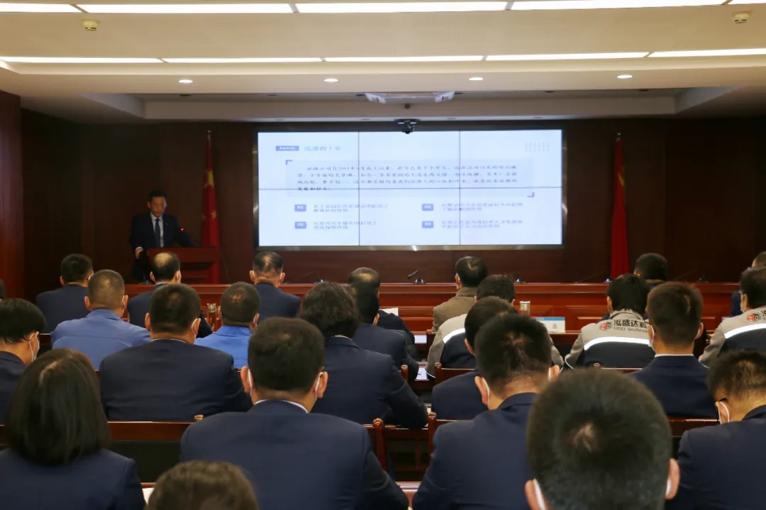 重整行装再出发——金年会-金年会（中国）一站式体育服务平台
召开改革重组动员会议(图3)