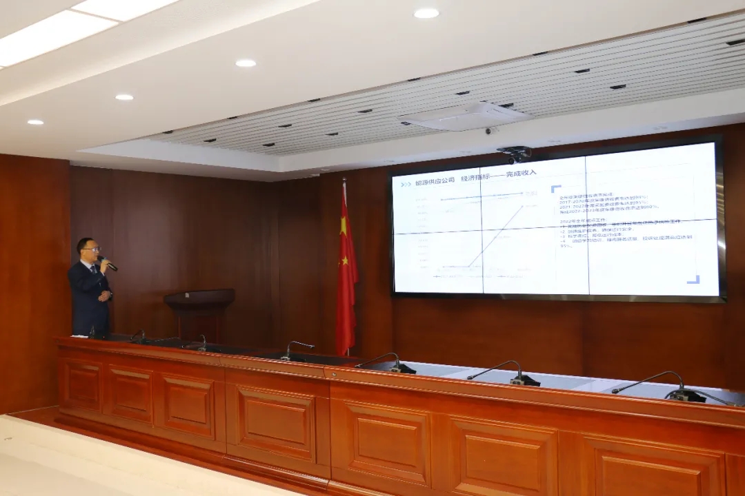 重整行装再出发——金年会-金年会（中国）一站式体育服务平台
召开改革重组动员会议(图19)