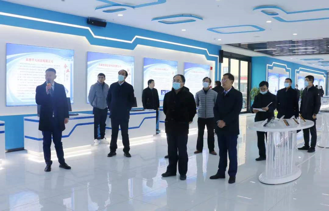 唐如海督查调研金年会-金年会（中国）一站式体育服务平台
改革发展情况(图2)