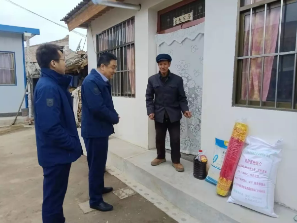 金年会-金年会（中国）一站式体育服务平台
深入帮扶村开展春节慰问(图2)
