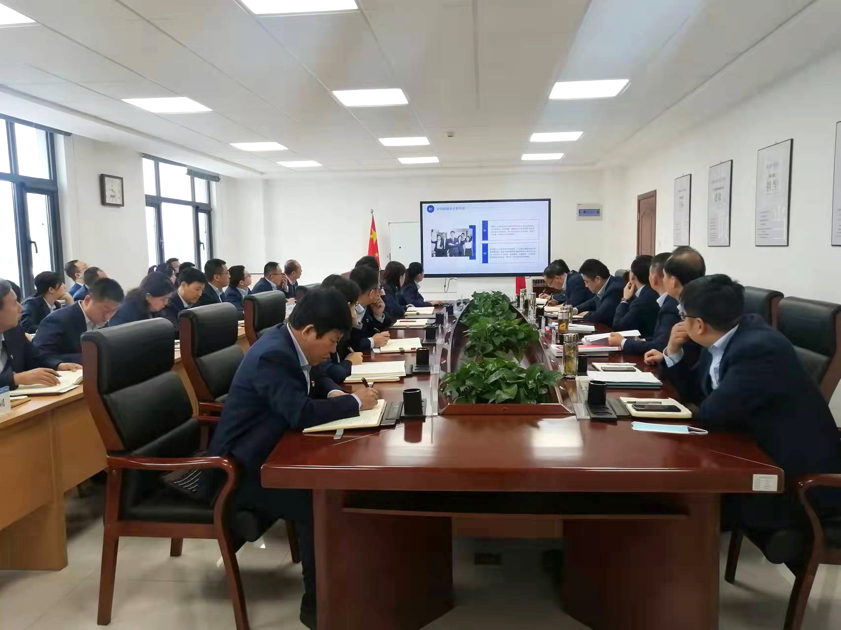 金年会-金年会（中国）一站式体育服务平台
召开党委理论学习中心组集体学习会议(图2)