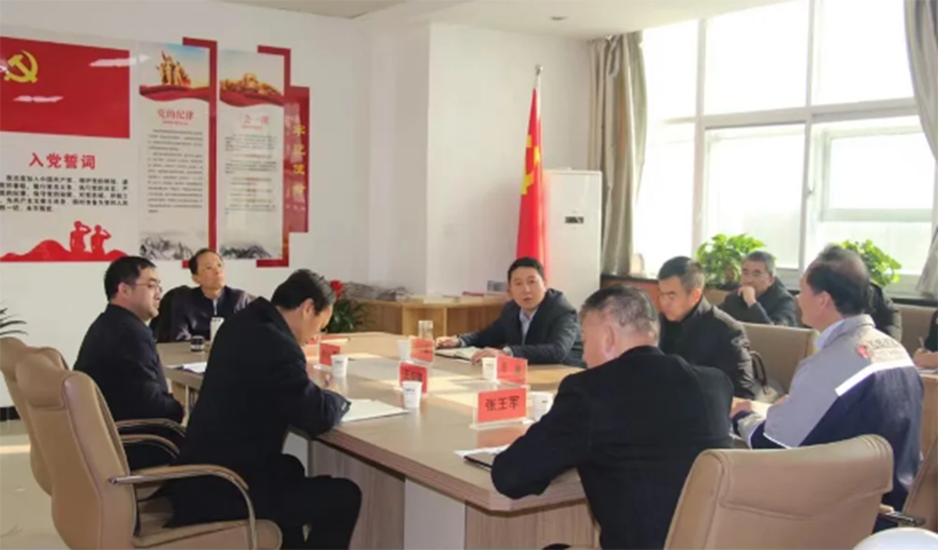 齐鹏调研金年会-金年会（中国）一站式体育服务平台
装备制造企业(图3)