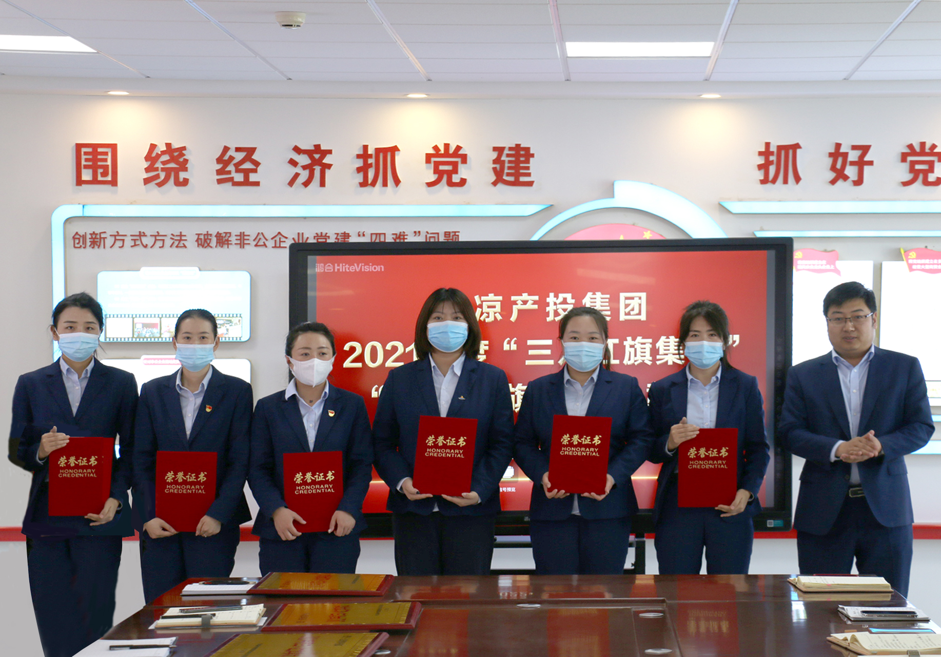 金年会-金年会（中国）一站式体育服务平台
召开“三八”妇女节表彰大会(图3)