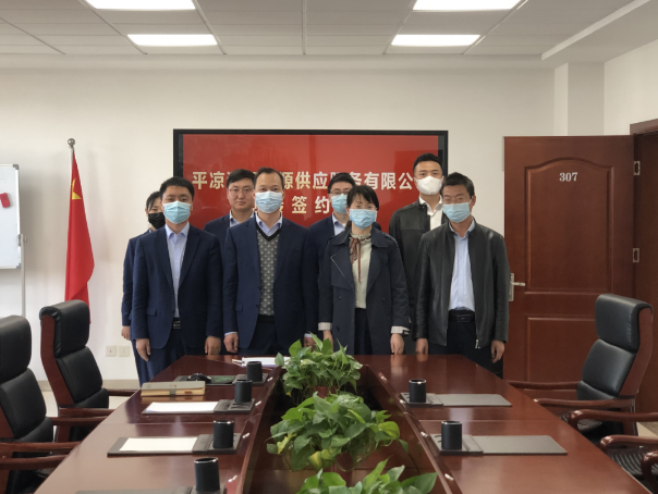 金年会-金年会（中国）一站式体育服务平台
与市城投集团签订股权无偿划转协议(图2)