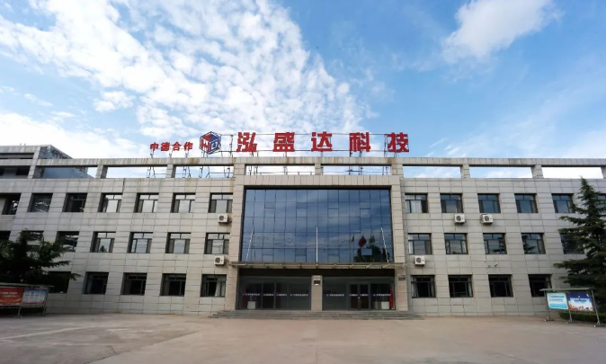 金年会-金年会（中国）一站式体育服务平台
打造“泓源红”党建品牌助推高质量发展(图10)