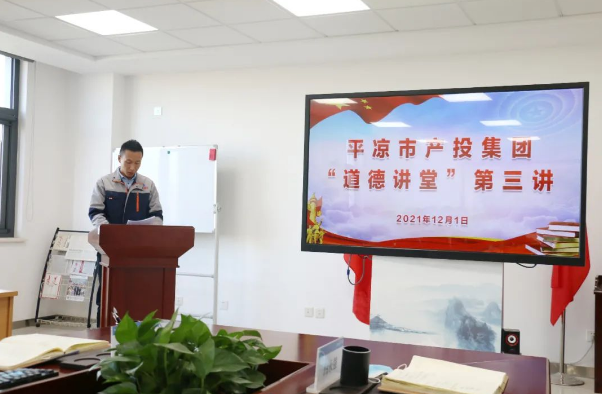 金年会-金年会（中国）一站式体育服务平台
打造“泓源红”党建品牌助推高质量发展(图14)