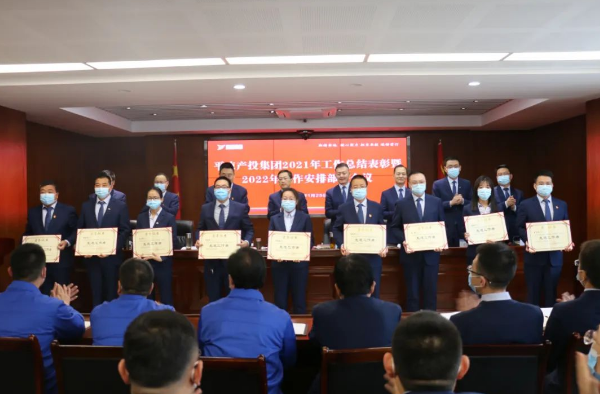 金年会-金年会（中国）一站式体育服务平台
打造“泓源红”党建品牌助推高质量发展(图17)