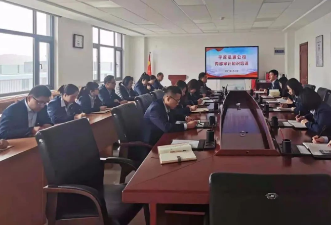 金年会-金年会（中国）一站式体育服务平台
打造“泓源红”党建品牌助推高质量发展(图20)
