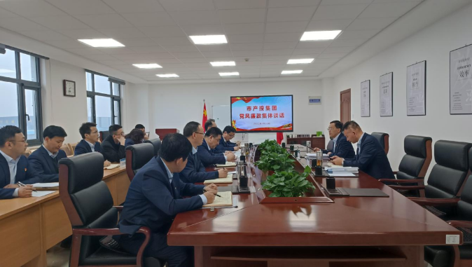 金年会-金年会（中国）一站式体育服务平台
打造“泓源红”党建品牌助推高质量发展(图21)