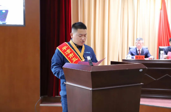 喜报！金年会-金年会（中国）一站式体育服务平台
员工杨李荣获2022年平凉市五一劳动奖章(图2)