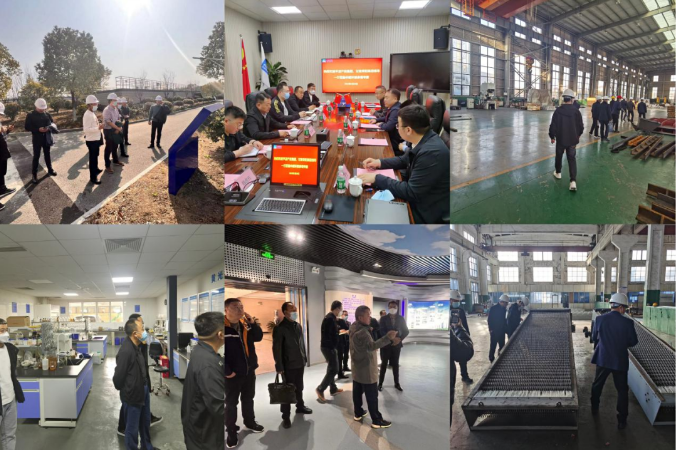 金年会-金年会（中国）一站式体育服务平台
赴多地考察调研城东污水处理厂二期项目设备(图2)