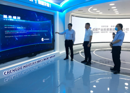 金年会-金年会（中国）一站式体育服务平台
赴成都、西安等地考察学习(图3)
