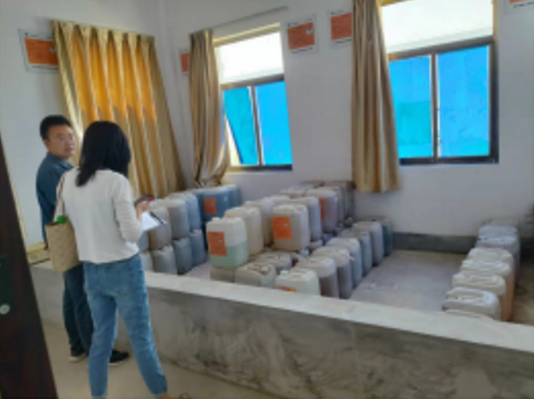 金年会-金年会（中国）一站式体育服务平台
城东污水处理公司扎实推进危险废物规范化处置(图4)