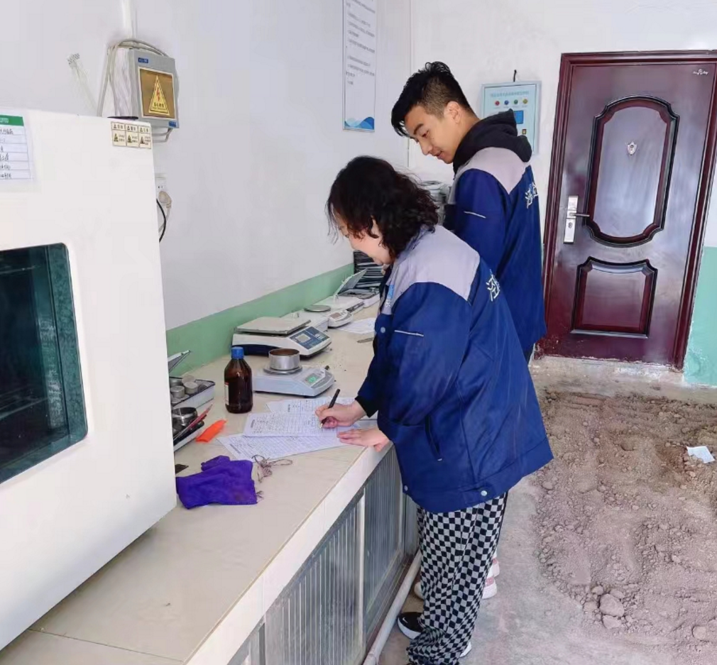 金年会-金年会（中国）一站式体育服务平台
泾东设计公司参与2022年全市水利工程质量抽检(图4)