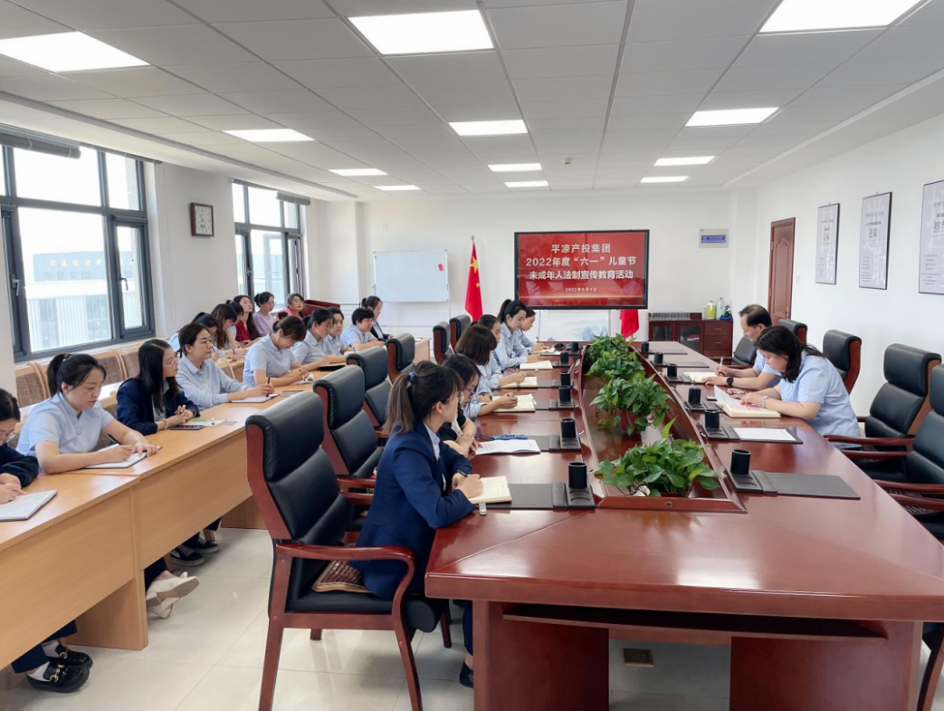 金年会-金年会（中国）一站式体育服务平台
开展女职工未成年子女关爱活动(图4)