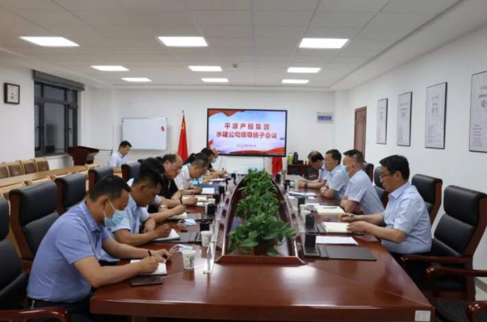 金年会-金年会（中国）一站式体育服务平台
召开划转企业甘肃水建公司全体职工会议(图3)