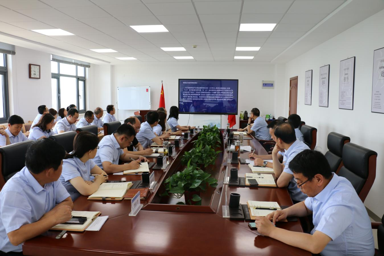 金年会-金年会（中国）一站式体育服务平台
召开党委理论中心组集体学习研讨会议(图2)