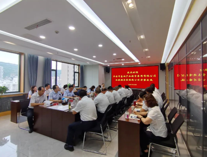 金年会-金年会（中国）一站式体育服务平台
赴兰州、天水考察学习(图3)