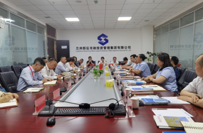 金年会-金年会（中国）一站式体育服务平台
赴兰州、天水考察学习(图4)