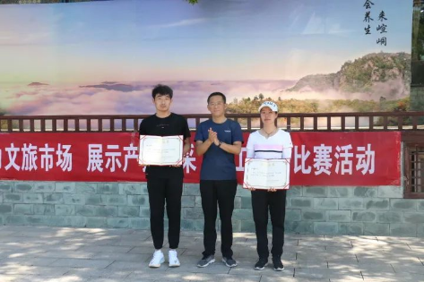 助力文旅市场 展示产投风采——金年会-金年会(中国)一站式体育服务平台
组织开展员工登山比赛活动(图11) 助力文旅市场 展示产投风采——金年会-金年会(中国)一站式体育服务平台
组织开展员工登山比赛活动(图11)