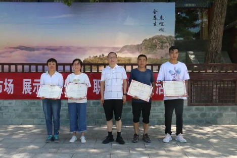 助力文旅市场 展示产投风采——金年会-金年会(中国)一站式体育服务平台
组织开展员工登山比赛活动(图12) 助力文旅市场 展示产投风采——金年会-金年会(中国)一站式体育服务平台
组织开展员工登山比赛活动(图12)