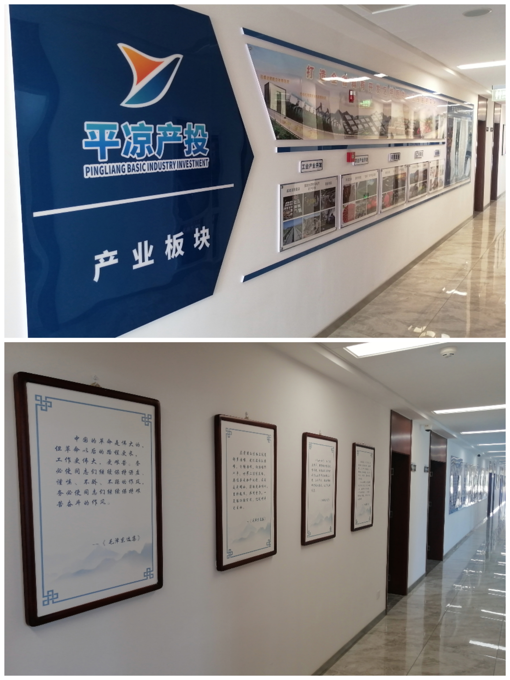 金年会-金年会（中国）一站式体育服务平台
以“十个一”为抓手扎实推进文明创建工作(图3)