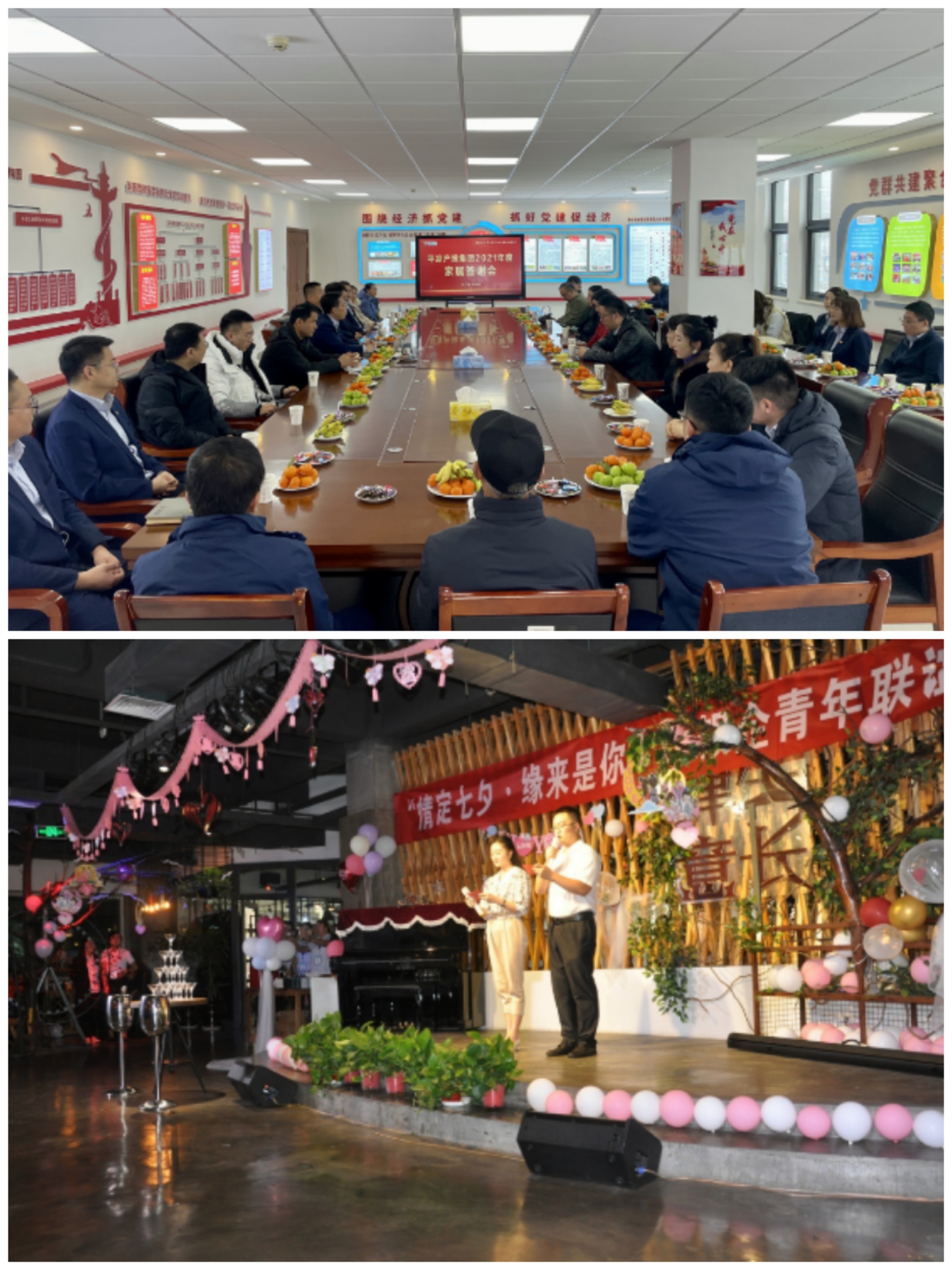 金年会-金年会（中国）一站式体育服务平台
以“十个一”为抓手扎实推进文明创建工作(图8)
