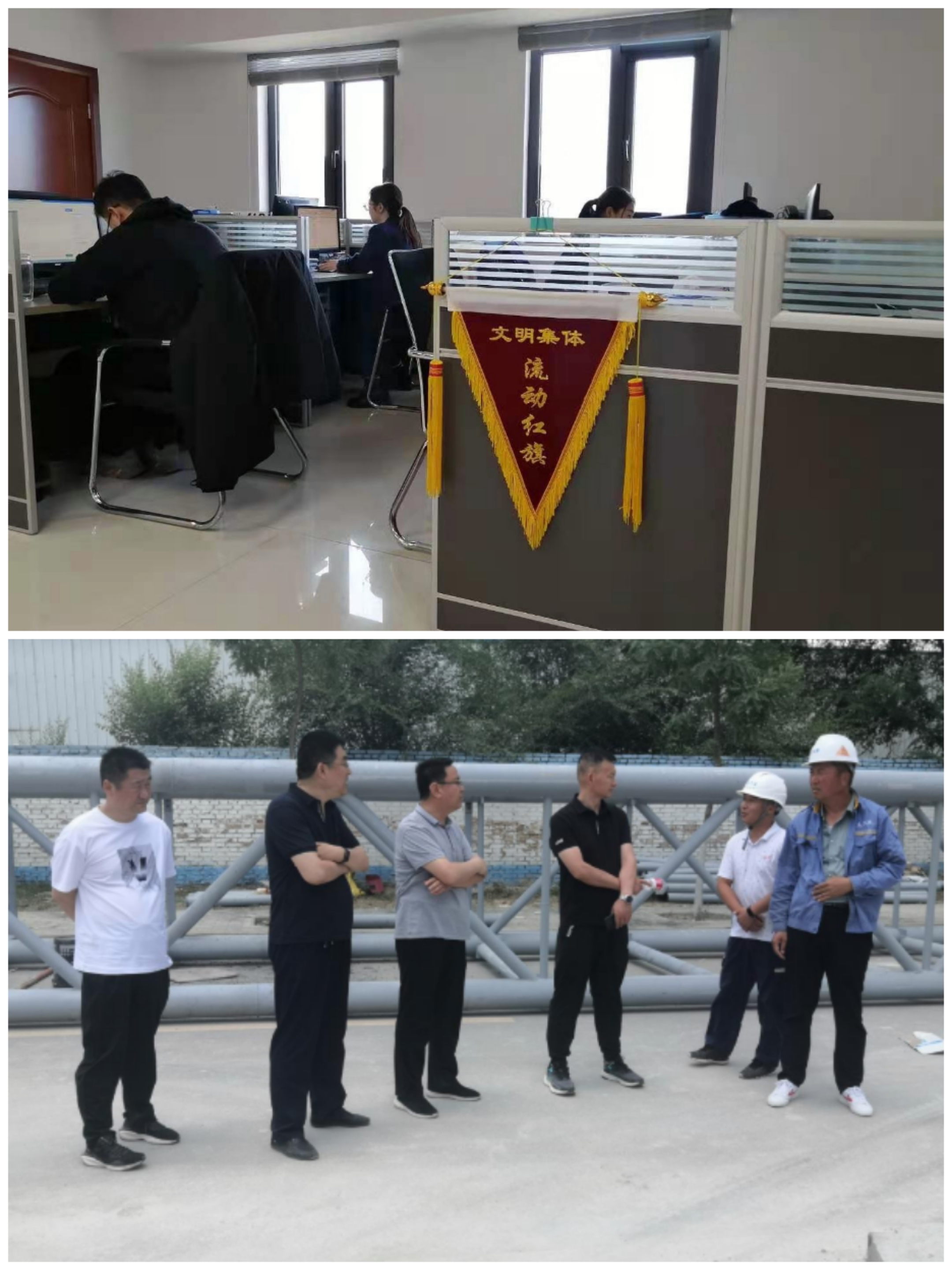 金年会-金年会（中国）一站式体育服务平台
以“十个一”为抓手扎实推进文明创建工作(图10)