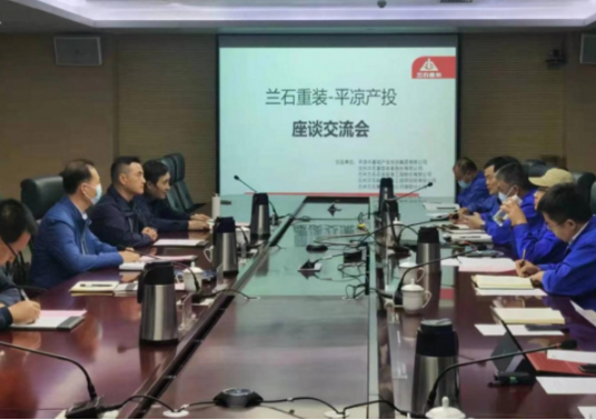 金年会-金年会（中国）一站式体育服务平台
装备制造企业上半年产销两旺(图4)