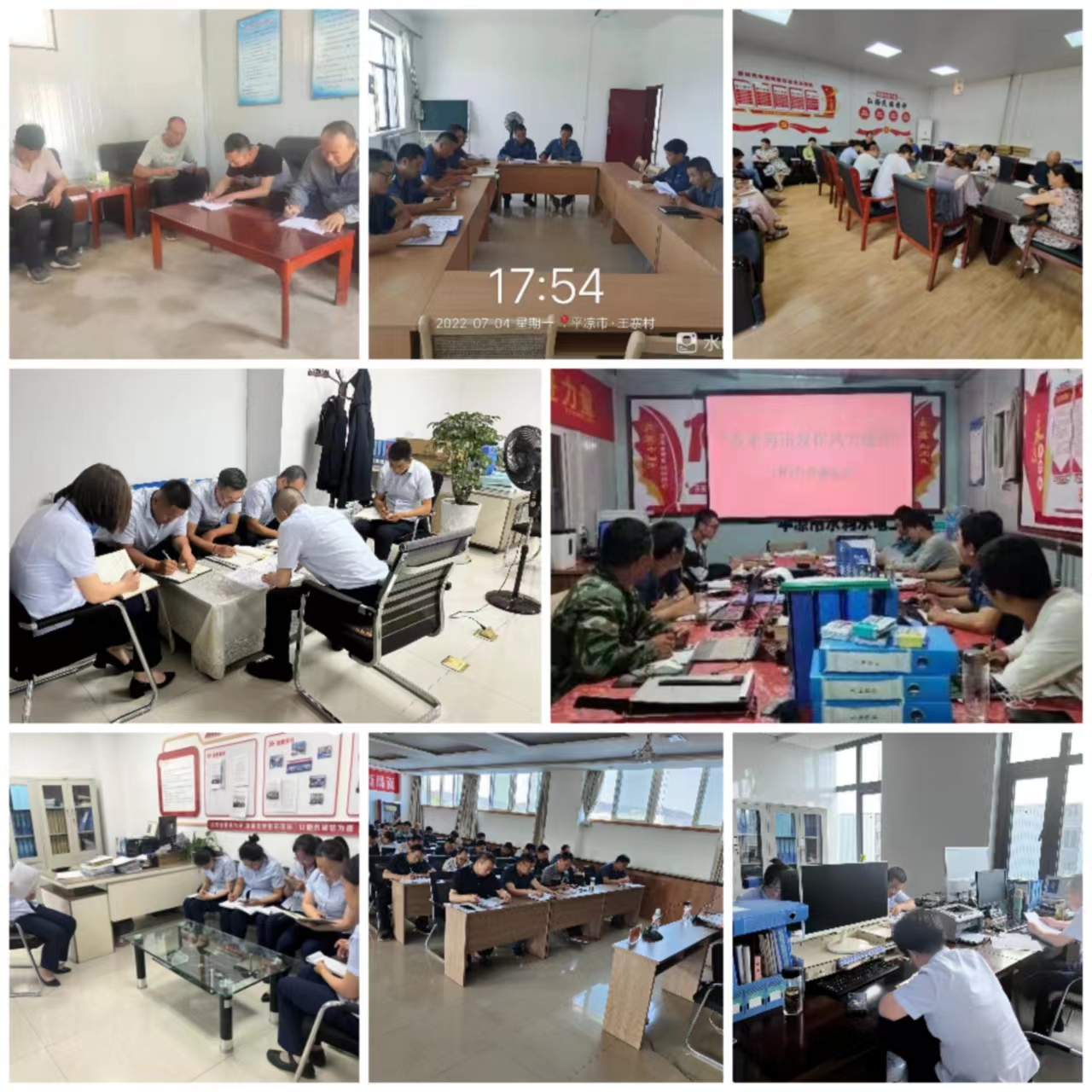 金年会-金年会（中国）一站式体育服务平台
集中开展学习研讨大反思活动(图3)