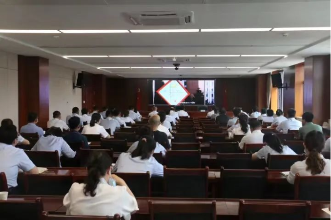 金年会-金年会（中国）一站式体育服务平台
召开党风廉政建设工作推进会暨警示教育大会(图2)