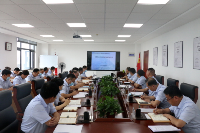 金年会-金年会（中国）一站式体育服务平台
召开党委理论中心组集体学习会议(图2)
