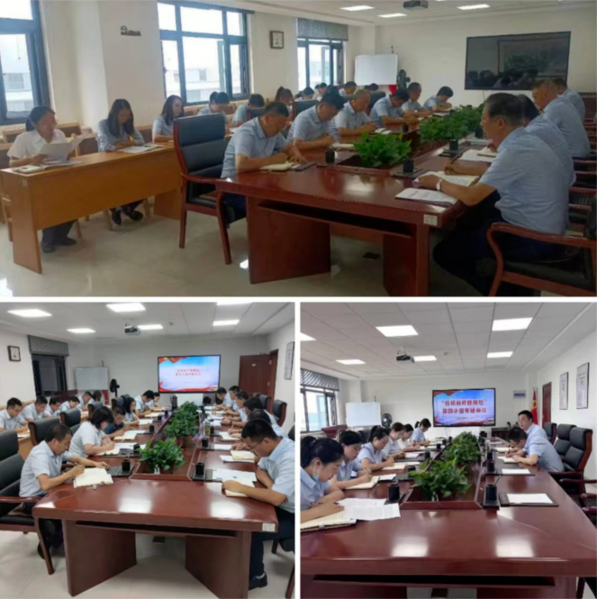 深刻剖析转作风 全面检视促提升——金年会-金年会（中国）一站式体育服务平台
扎实开展“检视剖析除病灶”活动(图2)