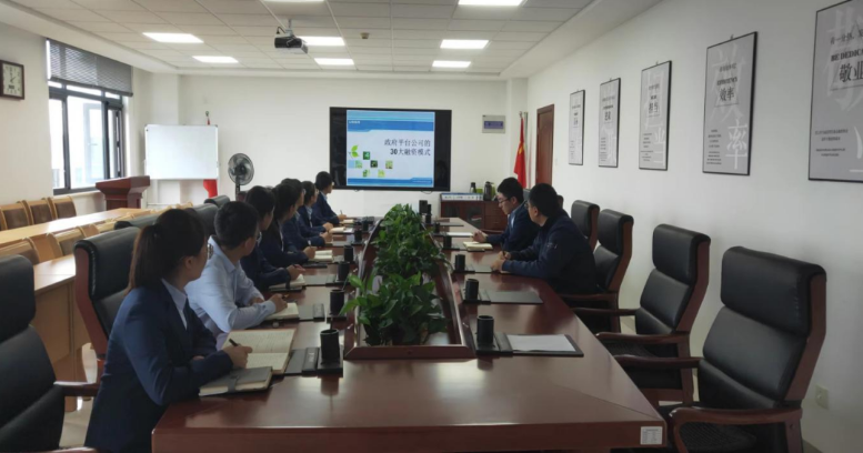 金年会-金年会(中国)一站式体育服务平台
投融资部组织开展员工专业知识培训(图1) 金年会-金年会(中国)一站式体育服务平台
投融资部组织开展员工专业知识培训(图1)