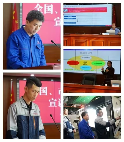 平凉市“工会助企行”活动在金年会-金年会（中国）一站式体育服务平台
公司正式启动(图2)